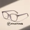 Gafas para computadora, micas transparentes para mujer, micas transparentes para hombre, micas transparentes de armazón grande, adecuadas para el trabajo de oficina, estudiar y el uso diario