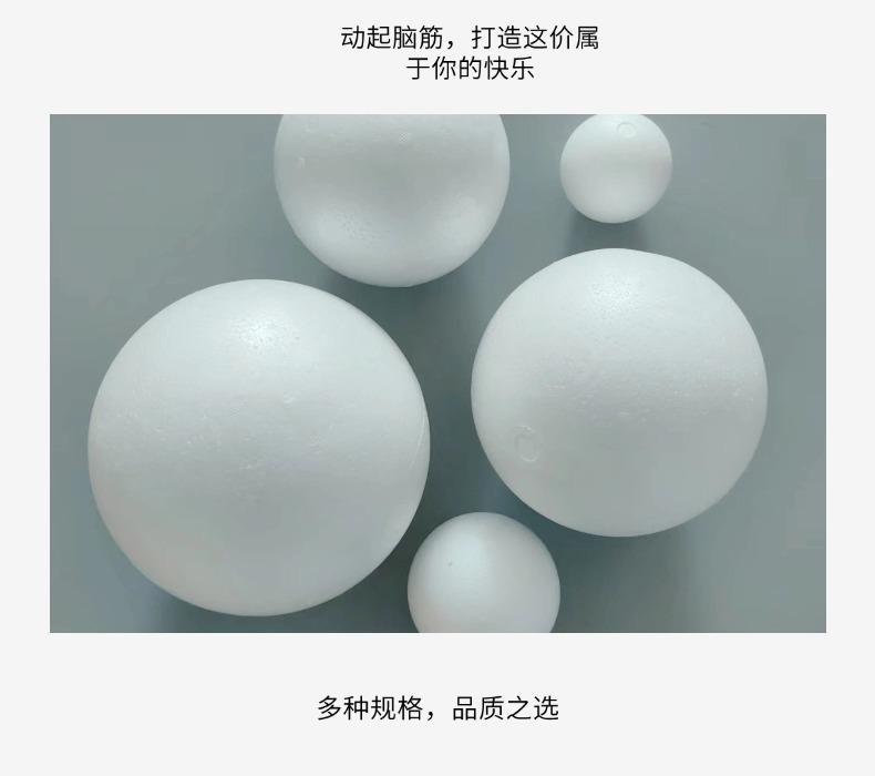 稿定设计-7
