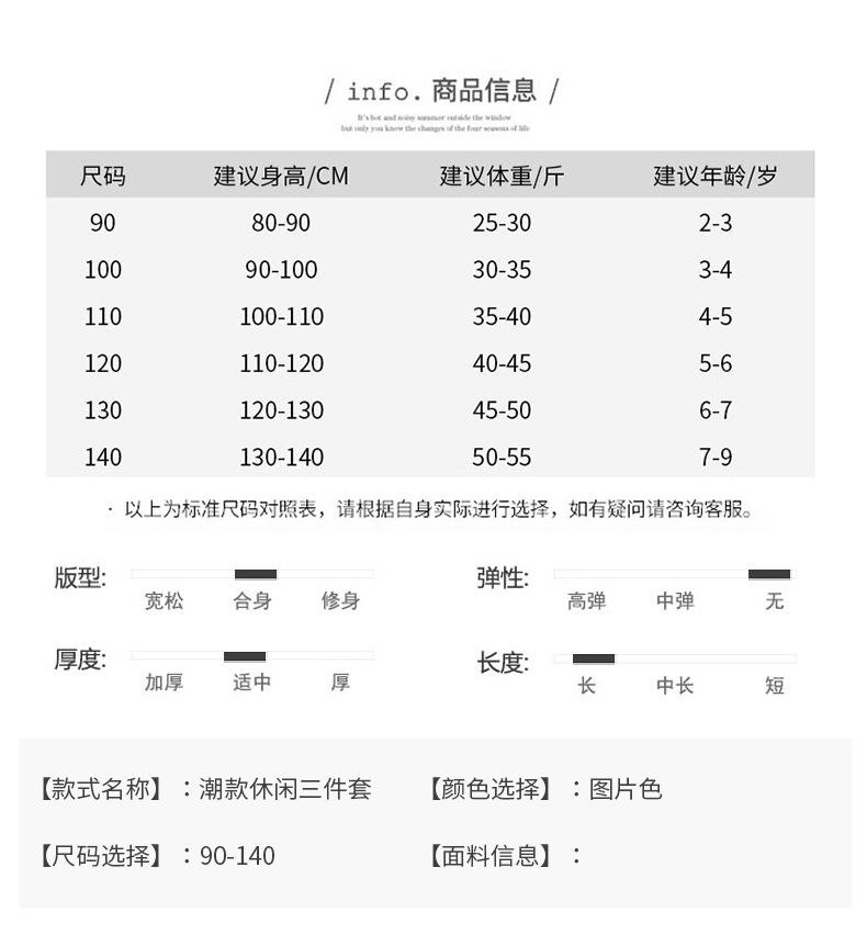 790_09.jpg