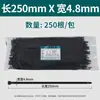 Bridas de nylon autoblocantes en negro y blanco, longitud 100 mm-1500 mm, bridas de nylon autoblocantes