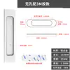 Manija de Puerta Corredera de Vidrio para Balcón de Cocina, Aleación de Aluminio sin Taladro Montada en Superficie, Manija Plana para Puerta Corredera de Armario