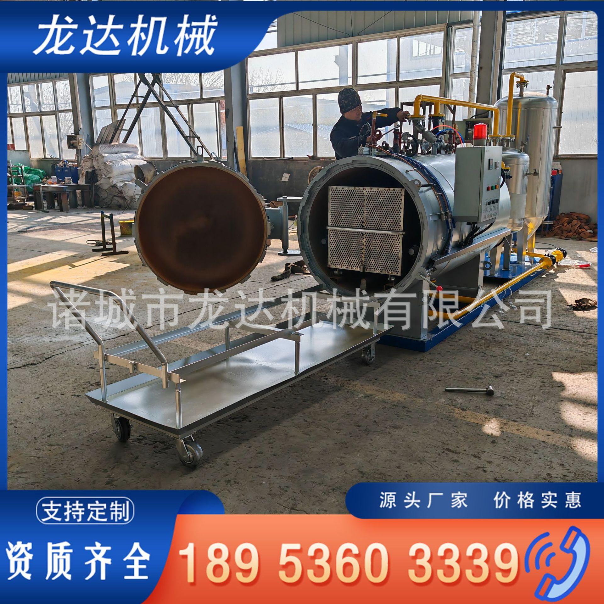 e69f558889dd6a066a2f3b887b8be0