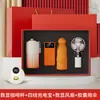 Conjunto de Presente Corporativo Caneca de Café Prática Ventilador Pequeno Impressão do Logotipo da Empresa Presente para Clientes Personalização Corporativa
