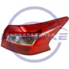 26550-4Af0A 265504Af0A Conjunto de Lanterna Traseira Adequado para Nissan Sylphy 18-21
