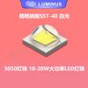 Contas de Lâmpada 5050 Langminnas St40 Luz Branca 10-20W Chip de LED de Alta Potência para Lanterna Farol