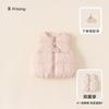 Bangxuan Ropa para Niños Nueva Ropa para Niños Invierno Ropa Exterior para Niña Chaqueta de Plumas Doble Cara Chaleco de Plumas para Niñas