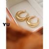 Con pendientes de aro hueco Yu jewelry para mujer, diseño de acero de titanio europeo y americano de alta gama, lujo ligero, aro liso ins, anillo ovalado
