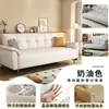 Sofá Cama Plegable 2026 Nuevo Rasguño de Gato Cuero Multifuncional Dos en Uno Sala de Estar Apartamento Apartamento Pequeño Sofá Individual/Doble