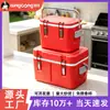 Caja aislada de acero inoxidable, cubo aislado anti-quemaduras, calentador de alimentos, enfriador de snacks para puestos de mercado nocturno, especializado para vendedores de puestos