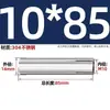 Carcasa de expansión superior de acero inoxidable 304 tirón de explosión explosión implosión perno de techo expansión de tubo tornillo M6M8M12