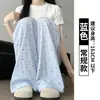 Pantalones Blancos de Lunares Yamamoto para Mujer Verano 2024 Nuevos de Cintura Alta Caídos Casuales Holgados de Seda de Hielo Pierna Ancha