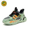 Sapatos Infantis Pato Amarelo 2026 Outono e Inverno Novos Superfície de Couro Duplo Algodão Solado Macio Tênis Esportivo para Meninos Bebê Atacado