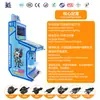 Nuevo Modelo de Máquina de Pinball Pequeña para Niños, Máquina de Pinball Comercial de Monedas, Equipo de Entretenimiento Arcade al por Mayor