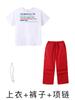 Ropa de Moda Infantil Hip-hop Suelta de Marca de Moda Calle Frita Infantil hiphop Hip-hop Cool Ropa de Actuación de Mesa para Niños y Niñas Verano