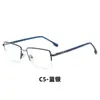 Comercio Exterior Nuevo Metal Clásico Retro Montura de Gafas de Media Montura Lentes Planos Ultraligera Montura de Gafas de Miopía para Hombre de Negocios Lista para la Venta