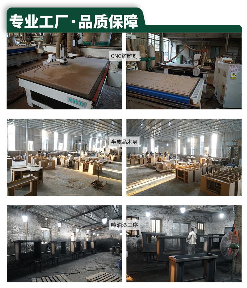 详情_14.png