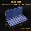 Caja de plástico transparente de 10 15 24 compartimentos, caja para piezas, papelería, equipo de pesca, joyería, cosméticos