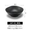 Vajilla de Mesa para Hotel Restaurante melamina plástico negro imitación porcelana anticaída esmerilado tazón pequeño de plástico tazón comercial tazón para sopa tazón para arroz