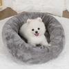 Cama redonda de felpa corta para mascotas de forro polar ártico, cojín suave para jaula para las cuatro estaciones, cama cálida para perros para gatos y perros pequeños