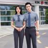 Camisa Lisa de Manga Corta Elástica de Fibra de Bambú de Color Sólido para Hombres y Mujeres, Ropa de Trabajo Profesional de Verano, Estilo de Élite Empresarial