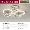 Luminária de sala de estar de luxo leve estilo italiano, modelo de designer, plafon redondo de alta qualidade, nova luminária principal minimalista moderna para o hall