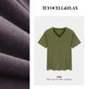 Camiseta Gola V de Linho Tencel para Mulheres, Manga Curta, Verão, Ombro Normal, Mangas Levemente Franzidas, Caimento Fresco e Confortável, Top 1688 para Mulheres