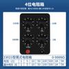 Caja de resistencia simple 0-9999.9 Ohm 0.1 ohm Escuela Secundaria Enseñanza de física eléctrica estándar ajustable estudiante