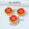 Accesorios Chapados en Oro, Trébol de Cuatro Hojas, No se Desvanecen, Accesorios para Joyería DIY Hechos a Mano, Pulsera, Collar, Cuentas Decorativas, Colgantes al por Mayor