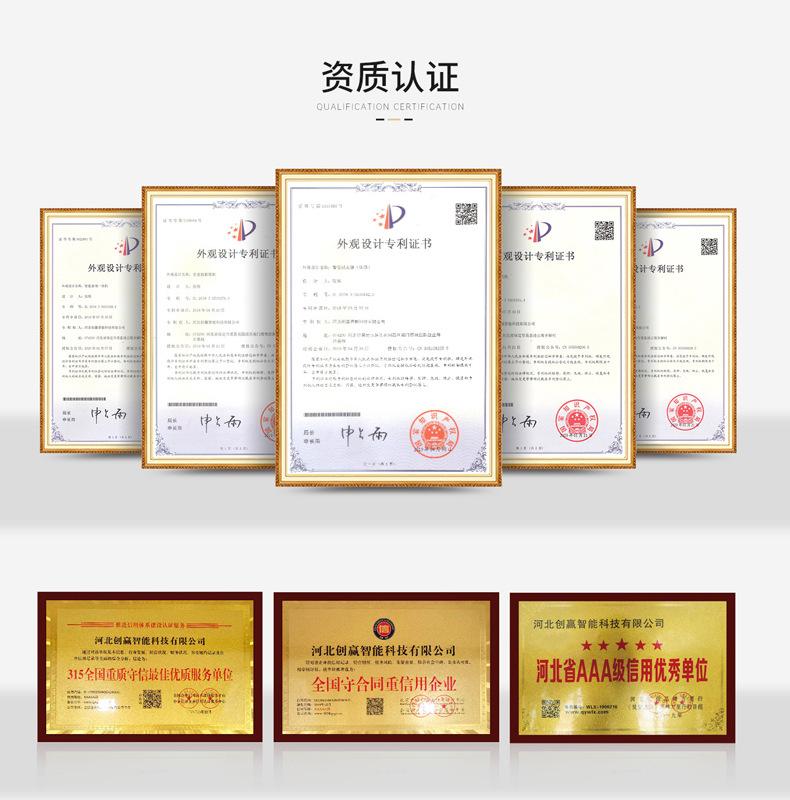 详情页4
