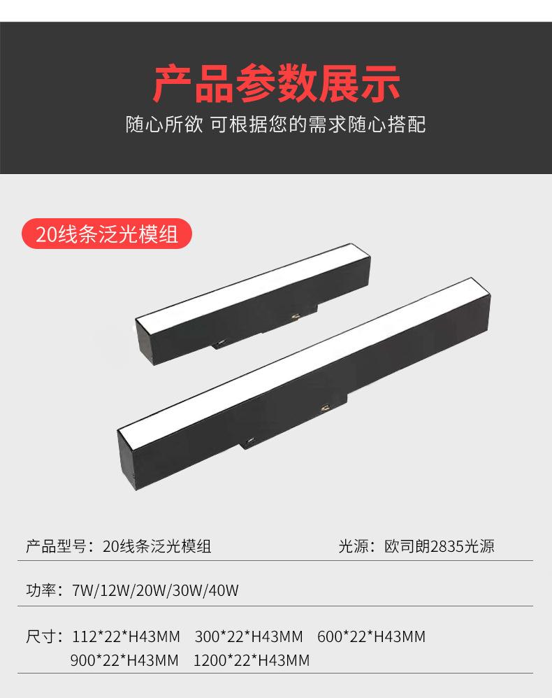 详情页_11.jpg
