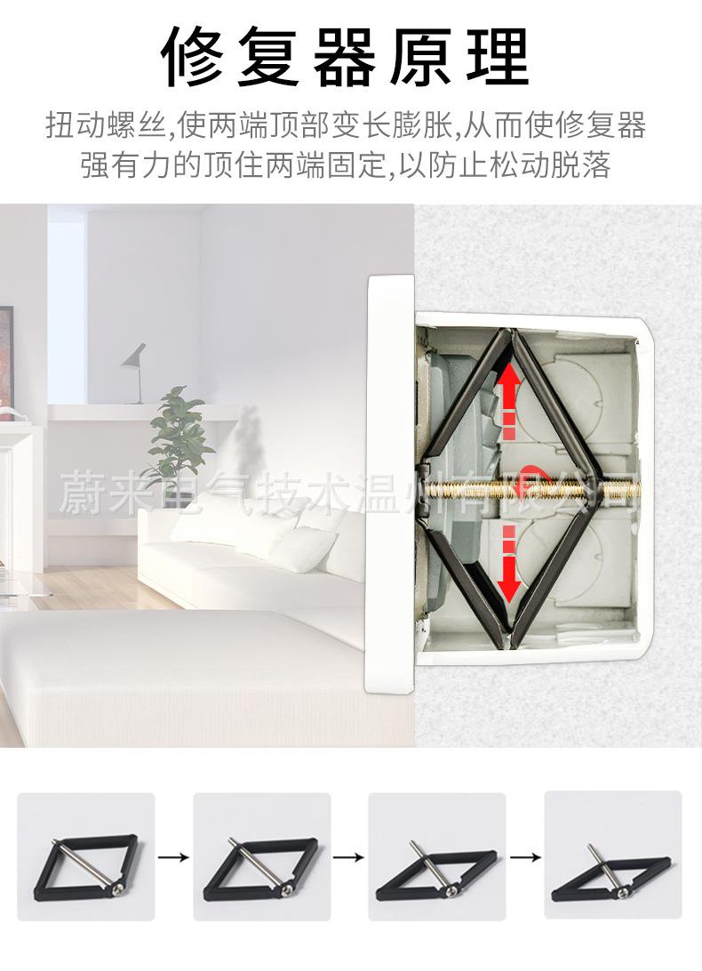 详情页_04.jpg