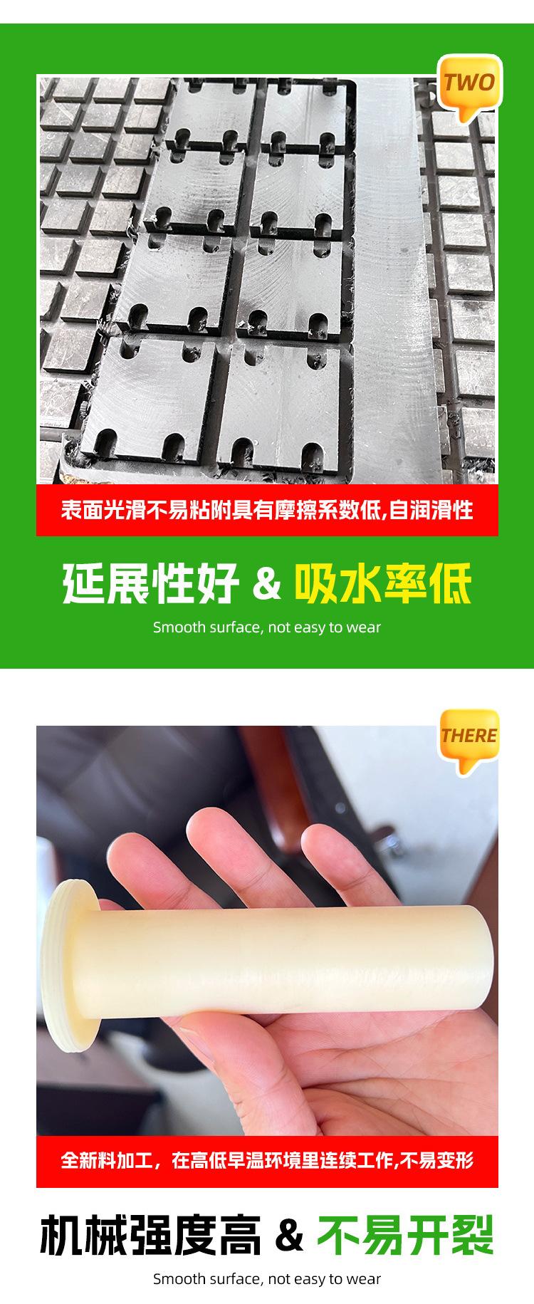 详情页_07.jpg