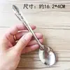 100 piezas Cucharas de Sandía Desechables de Metal Hierro Uso Comercial Cucharas Específicas para Sandía Cucharas para Llevar Bibimbap
