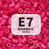2,6mm beads de fusão MARD pacote de refil de beads artesanal DIY, brinquedo de beads direto do fabricante