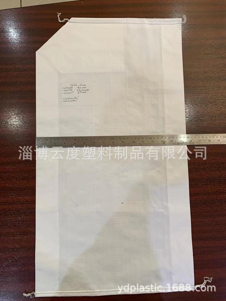 微信图片_202103191528261