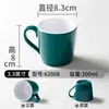 Tazas de vajilla de melamina para restaurantes comerciales, tazas de té pequeñas, tazas con asa de imitación porcelana, vasos de agua