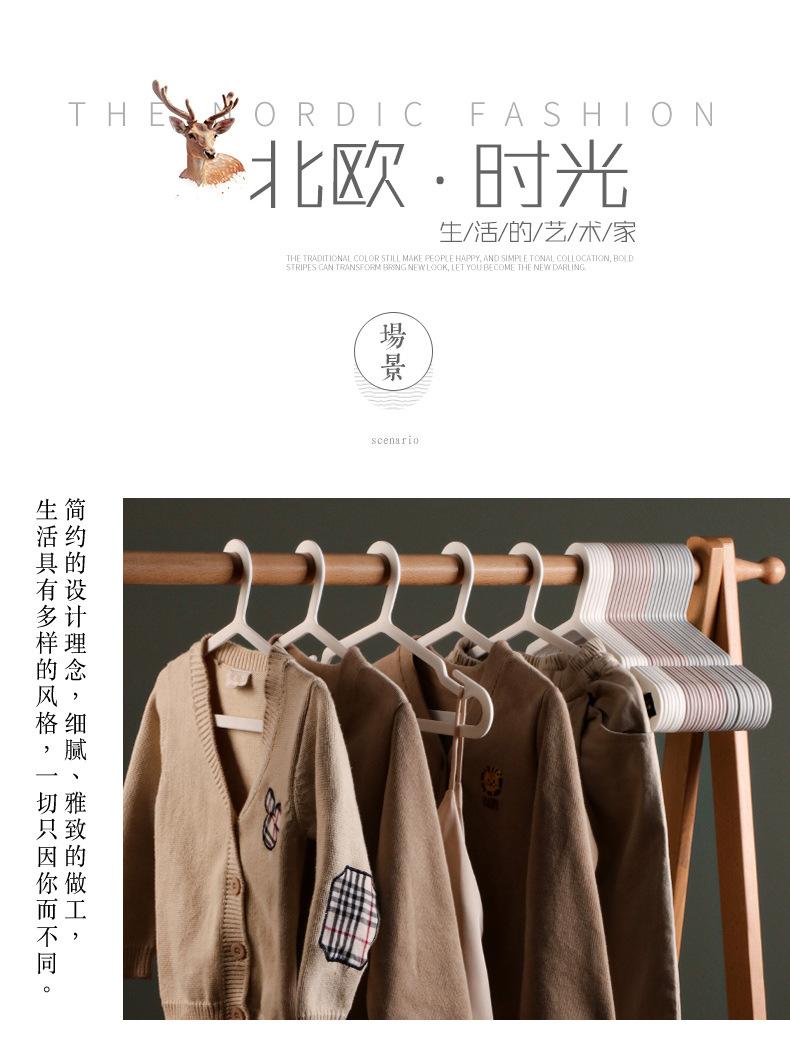 详情08