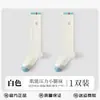 Calcetines de Compresión para Pantorrilla con Patrón de la Nueva Línea de Moda Primavera/Verano 2026 para Tenis, Ciclismo y Aeróbicos