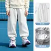 Pantalones para niñas para niños, nuevo estilo otoño 2026, pantalones deportivos cónicos para niños, pantalones escolares para niñas, pantalones de chándal holgados para niños