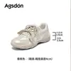 Aogushi Deng Nei Sapatos de Treino Alemães para Aumentar a Altura Femininos 2026 Novo Outono Superfície em Malha Solado Macio Esportivos Retrô Casuais Sapatos Forrest Gump