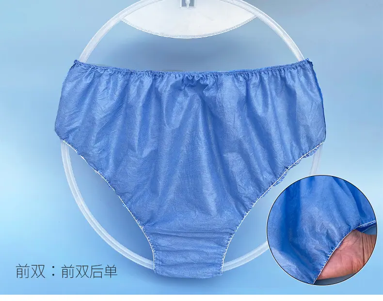 内裤_11.jpg