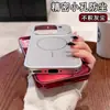 Adecuado para Funda de Teléfono Móvil Oppofindx9Pro, Nueva Cubierta Protectora Magnética, Mate Ultra Delgada Disipación de Calor, 9-Prueba Anti-Caídas, Cambio Instantáneo a 17