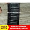 Chip Codificador SI3201 SI3201-FS IC SOP16 novo em estoque agente de fábrica vendas diretas