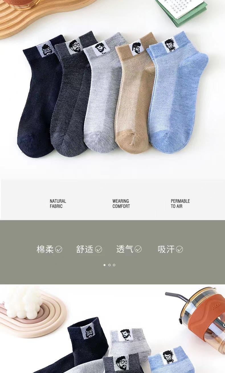 详情图04.jpg