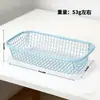 Cesta de Almacenamiento Color Crema Estilo Ins, Cesta de Almacenamiento de Hierro Forjado de Alta Apariencia, Cesta de Almacenamiento para Papelería de Estudiante y Artículos Varios de Oficina al por Mayor