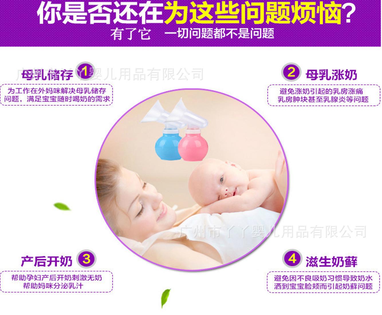 QQ图片20170911104101_副本