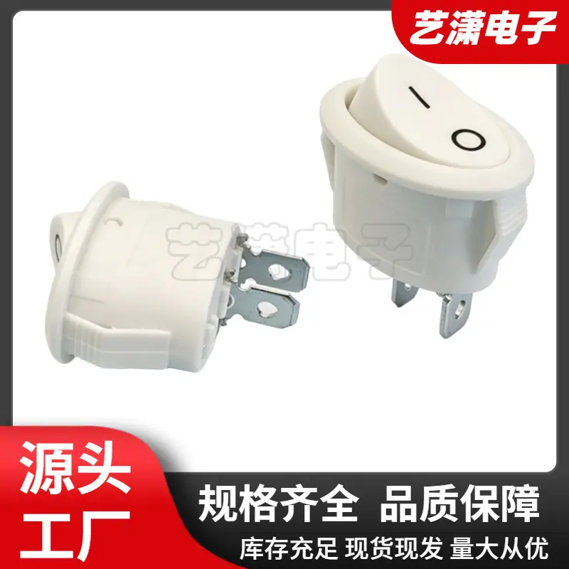 大泽工具_20260701140849