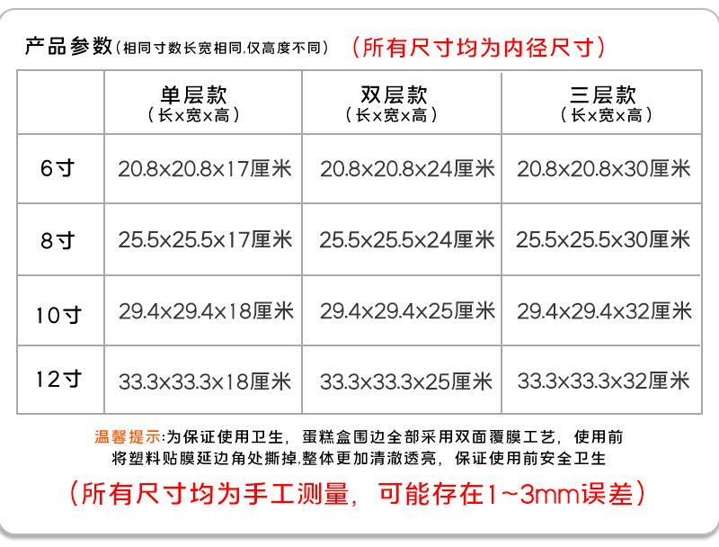 详情图_06.jpg