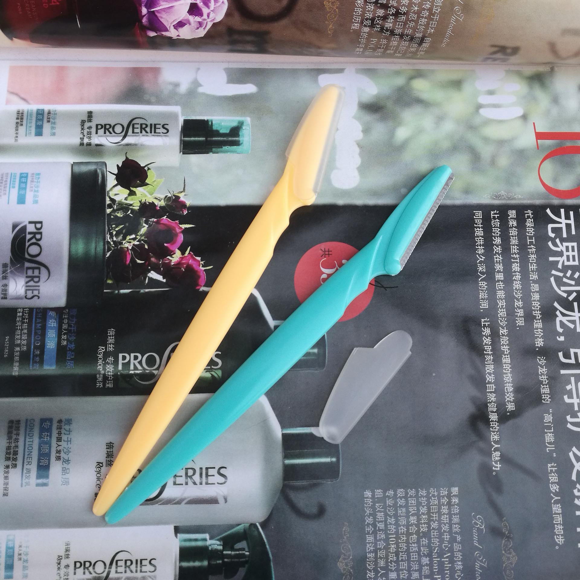 微信图片_201801171209021