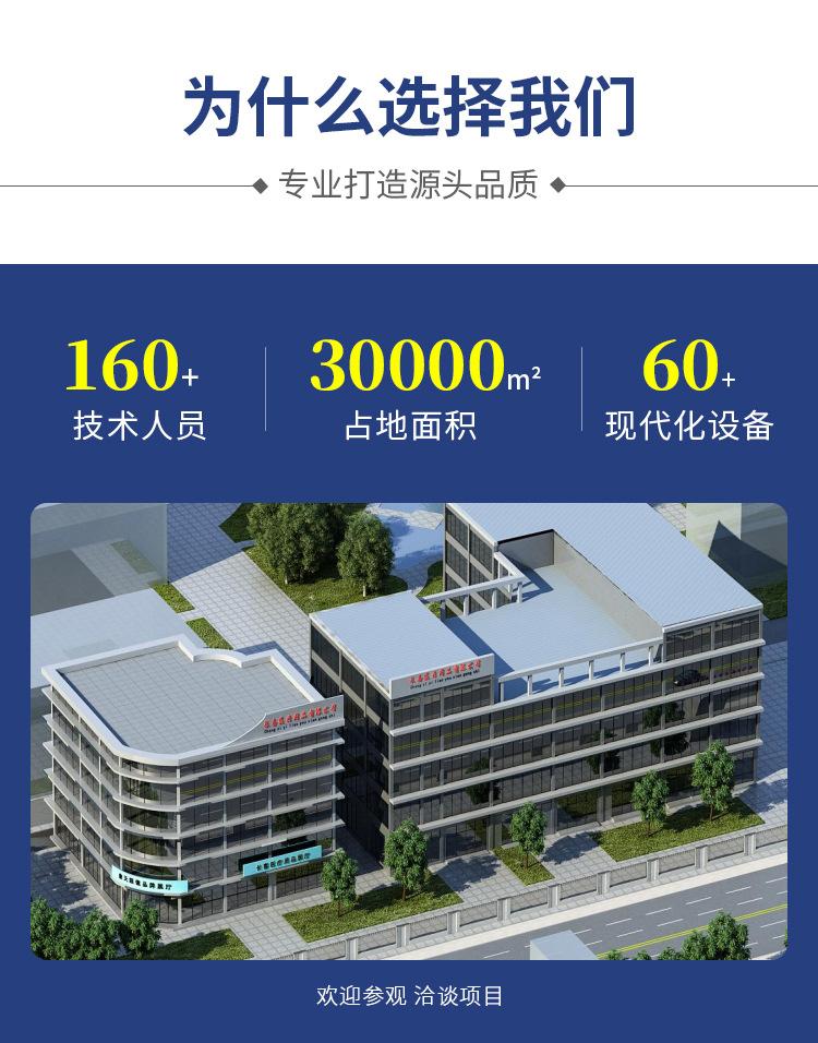 护目镜1_05.jpg